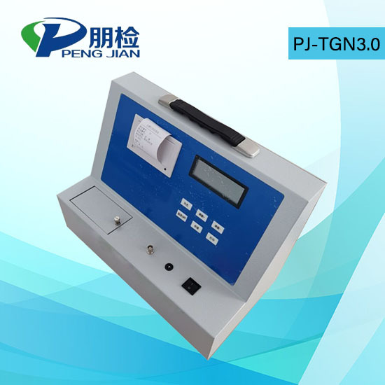 PJ-TGN3.0�������м�(j��)��������ֲ��Ԫ�ط����x��